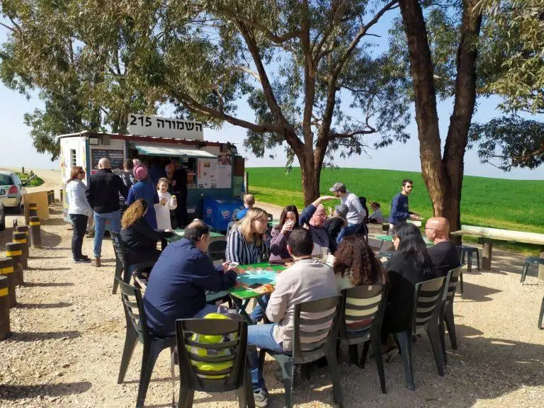 השמורה 215, שמורת פורה