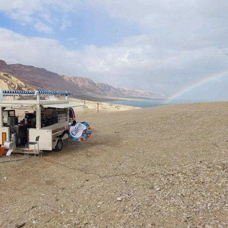 קפסיטו ים המלח - Cafécito Dead Sea