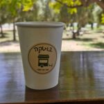 בוטקה עגלת קפה