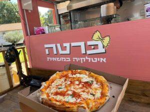 berta_italian_foodtruck magadim