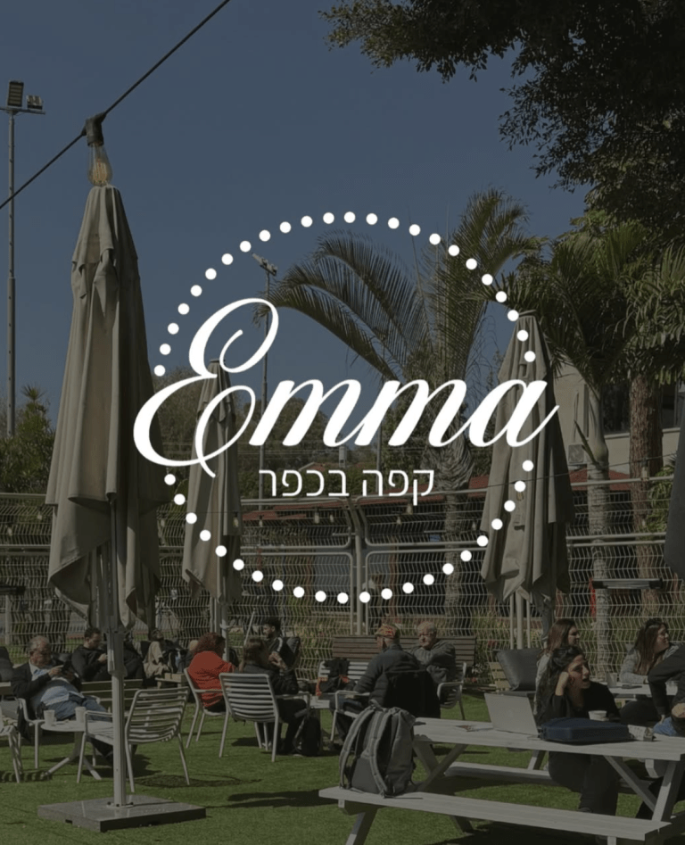 emma_caffee_makabia