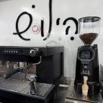 hilush_coffee