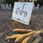 hilush_coffee