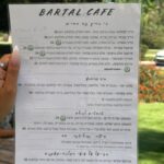 bartal