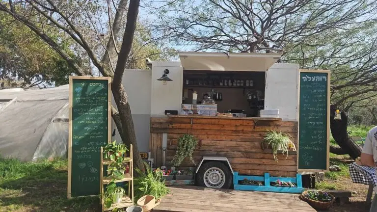 רוגעל׳ה עגלת קפה ארסוף - קדם