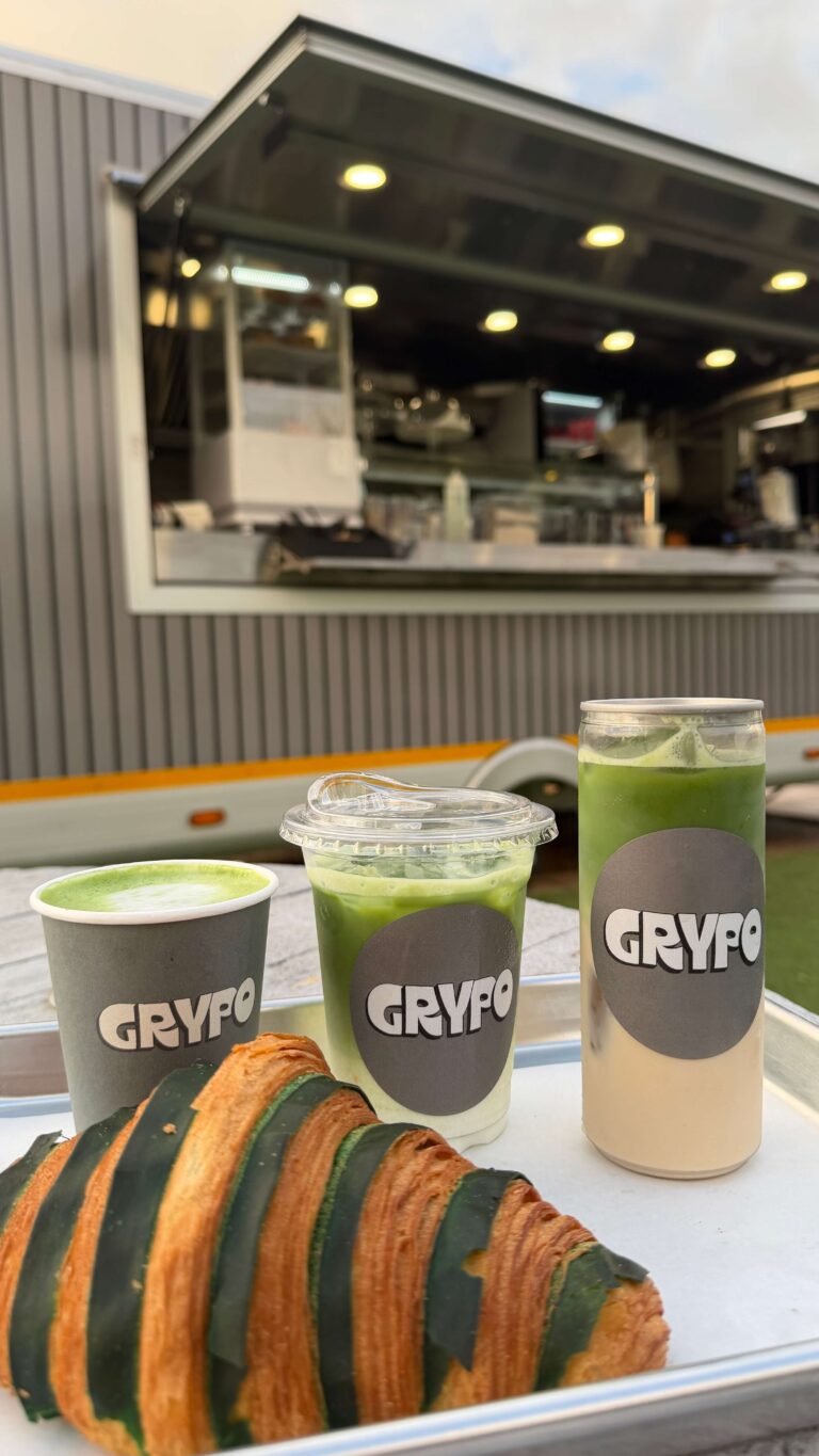 גרייפו (GRYPO) עגלת קפה