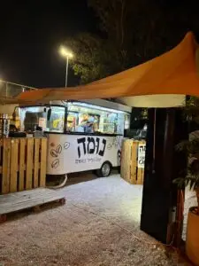 עגלת קפה נומה